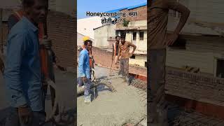 honeycombing क्या होती है honeycomb concrete gap settlement filling engineersatsitenoida [upl. by Bogusz]