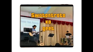 Swatantrata ko geet l Original Adrian Dewan Cover by Nahemya Bogati amp Drum By Lebi Bhabichan [upl. by Brocklin]