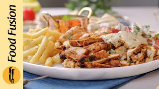 Chicken Shawarma Platter Recipe By Food Fusion [upl. by Ymereg]