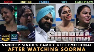 Soorma Special Screening in Chandigarh  Sandeep Singhs family gets Emotional after the film [upl. by Jeromy392]