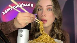 ASMR My First Mukbang 😋 Chatting amp eating sushi noodles wontons [upl. by Llerdnam431]