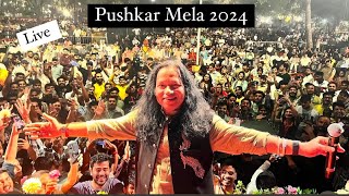 Kailash kher Live Show Pushkar 2024 [upl. by Zetnas]