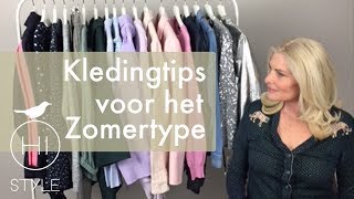 5 kledingtips voor het Zomertype [upl. by Ifok]