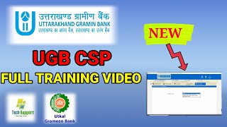 UGB BC CSP FULL TRAINING VIDEOUGB CSP UKGB Training Video techsupport9103 [upl. by Nickey]