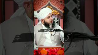 Ajmal Raja kadari shorts trending viralvideo islamic youtubeshorts shortsfeed trendingshorts [upl. by Harrison]