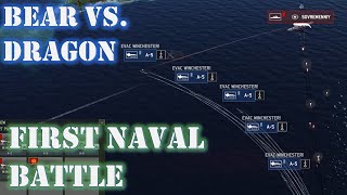 Wargame Red Dragon  Bear vs Dragon Campaign Beginning [upl. by Nave]