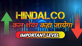 hindalco share latest news today  hindalco share analysis  hindalco share news today live [upl. by Yraeg]