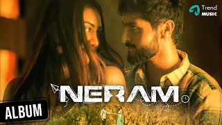 Neram  Official Music Video  4K  Amar Ramesh Harija  A Shakti Sivamani Musical [upl. by Newmark310]