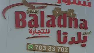 Baladna Super MarketDohaQatar [upl. by Liatris]