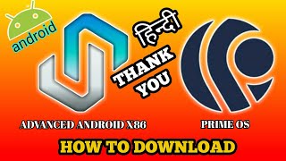 how to install Android X86 Installer Software Install Android AND prime os Without USB  in Hindi [upl. by Annayt925]