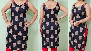 Sleeveless Kurti Cutting And Stitching  Sleeveless Kurti Kaise Banaen  How To Make Sleeveless Kurt [upl. by Aipmylo]