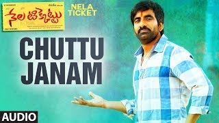 Chuttu Janam Full Song  Nela Ticket songs  Ravi TejaMalvika Sharma  Shakthikanth Karthick [upl. by Euseibbob]