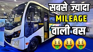 TATA NEW 12 SEATER BUS  REVIEW 🔥🔥🔥 [upl. by Lauzon80]