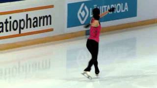 Finlandia Trophy 2013 Ladies practice Akiko SUZUKI [upl. by Nerland]