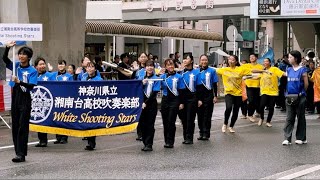 第49回藤沢市民まつり2024922Fujisawa Shimin Festival [upl. by Dachi936]