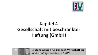 Gesellschaft mit beschränkter Haftung GmbH WG K04 T04 [upl. by Justino]