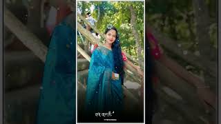 BANCHBO NAI AAMI PRIYA RE II SHANKAR TANTUBAI II PURULIA NEW SAD SONG II KAJAL KUMAR RAJAK DOLI [upl. by Ycnan400]