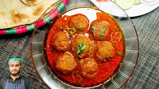 Kofta Curry  A Perfect Lunch Meal [upl. by Asiulairam314]