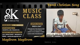 Student of sk zimrath music class performing tamil christian song  magilvom magilvom  SK ZIMRATH [upl. by Morgana]