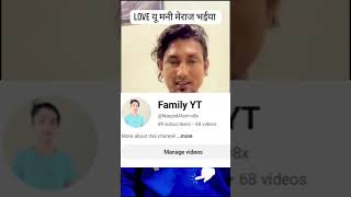 Hello bhai is channel ko subscribe kar lo bhai Maniraj bhai ne kiya hai are bhai support kar le ja [upl. by Gruver]