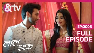 Radhika और Shaurya की कुंडली में है Problem  Laal Ishq  Full Ep 8  andtvchannel [upl. by Janet]