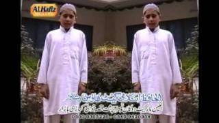 Chapera da dunya rana ghamoona de Aaqa Pashto naat by Hafiz Shakir Ahmad mashoom vol 3 [upl. by Cletis926]