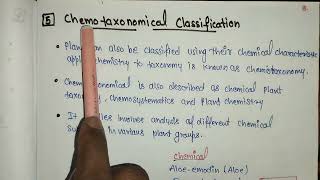 Chemotaxonomical Classification  CH2  Pharamacognosy dpharma pharmacognosy pharmacybhai [upl. by Tail]