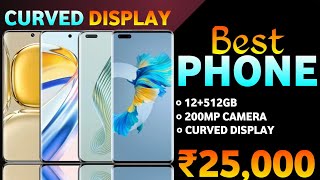 5 Best Curved Display Smartphone Under 25k In 2024  Best Phone Under 25000 [upl. by Barrett]