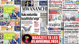 Magazeti ya leo051124CCM YATULIZA MAKADA WALIOKATWAHESABU TAMU YANGA SCMSIKIE MANULA SIMBA SC [upl. by Etnomed73]