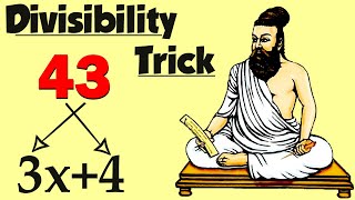 Find Divisibility Rule of Any Number in Seconds  Divisibility Rules [upl. by Ramso885]