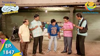 Taarak Mehta Ka Ooltah Chashmah  Episode 1847  Full Episode [upl. by Guenzi]