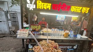 Gwalior wale Shivam fast food ka special manchurian [upl. by Hazelton]