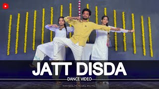 Jatt Disda Dance Video  Sunanda Sharma  Bhangra Dance On JATT DISDA  Muskan Dance [upl. by Adnik]