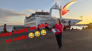 May magandang Quarter master sa barko nang starhorse shipping lines jomerofficialvlogs [upl. by Beutner]