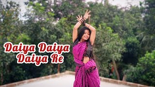 Daiya Daiya Daiya Re  Dance Cover By Rima  Dil Ka Rishta [upl. by Nyliahs]