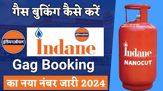 indane gas booking number  indane gas online booking kaise kare  gas booking number miss call [upl. by Lewan]