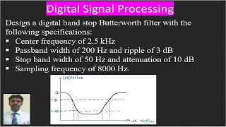 Design of Digital Filter [upl. by Hedley]