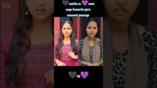 Swetha vs moni fayas nisha fayasnisha nrfm fm shorts shortvideo❣️ [upl. by Ojimmas55]