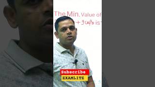 Trigonometry maths shorts viralshorts Raviyadavsir [upl. by Euqinot684]