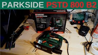 Parkside Pendelhub Stichsäge PSTD 800 B2  Unboxing [upl. by Ahsaz524]