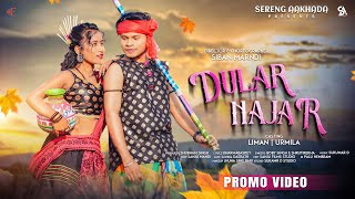 New Santali Song 2023  Dular Najar  Liman  Urmila  Boby Singh amp Shrutirekha  Promo [upl. by Durand860]