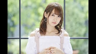 声優・芹澤優、最新写真集のタイトルが決定！“史上最も大人っぽい” 写真集＆カレンダーの表紙公開 [upl. by Aloel]