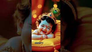 Madhuram Madhuram vrindavanpreamsager radheradhe love song [upl. by Lindemann786]