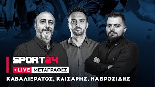 Το plan B της ΑΕΚ με Κυριακόπουλο o Τετέ κι η επόμενη κίνηση μετά τον Βεζένκοβ [upl. by Azaleah488]