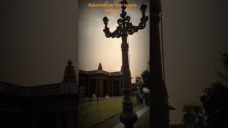 Dakshineswar Kali temple Kolkata travel nature love [upl. by Cristionna]