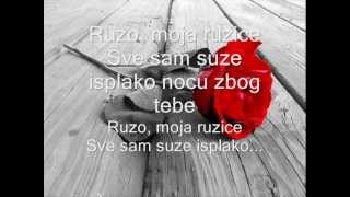 Prljavo Kazaliste  Mojoj Majci Ruza Hrvatska Lyrics [upl. by Jareb]