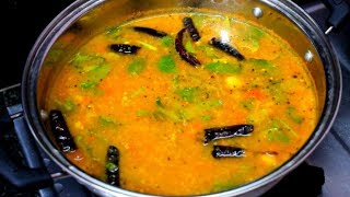 பருப்பு ரசம் மிக சுவையாக செய்வது எப்படி  PARUPPU RASAM [upl. by Anaillil]