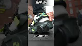 能提升走路速度的暴走鞋，這科技感拉滿了冷知识 有趣 funny 科普 [upl. by Deane107]