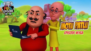 Yamraj का Laptop लगा MotuPatlu के हाथ  Motu Patlu  मोटू पतलू  Full Episode 16A [upl. by Okomom]