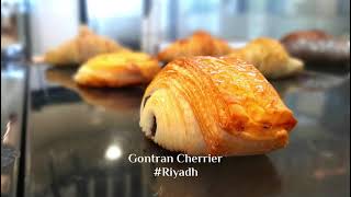 Gontran Cherrier Bakery and Cafe  Riyadh  Saudi Arabia [upl. by Sharai]